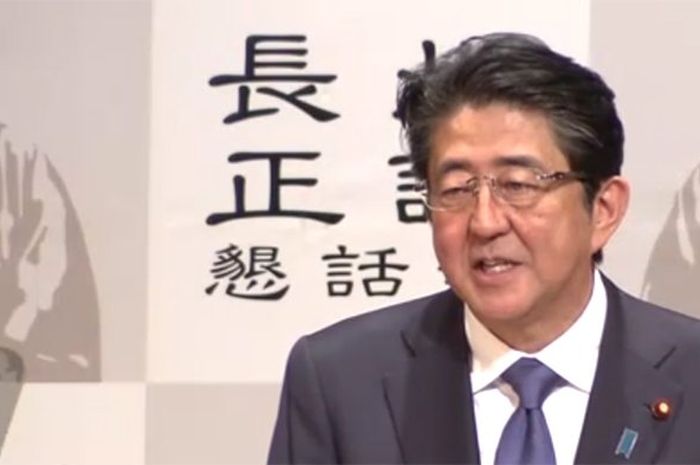 Perdana Menteri Jepang, Shinzo Abe di Perfektur Yamaguchi, Minggu (12/8/2018). 