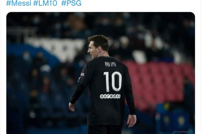 Lionel Messi memakai nomor punggung 10 di Paris Saint-Germain pada ajang Piala Prancis.