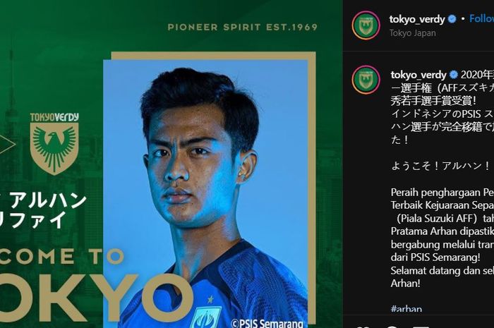 Arhan Pratama resmi gabung dengan klub asal Jepang