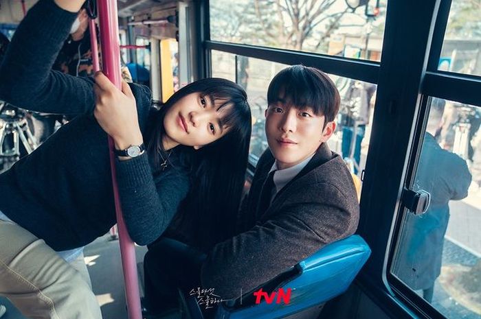 Kim Tae Ri dan Nam Joo Hyuk