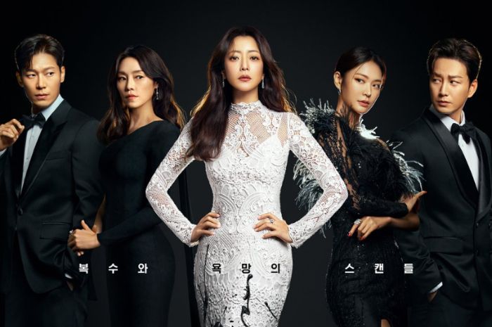 Sinopsis drama Korea 'Remarriage and Desires' yang dibintangi Kim Hee Sun dan bisa disaksikan di situs legal bukan di drakorindo ilegal.