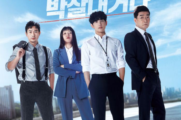 Profil pemain drama Korea Tracer beserta jadwal tayang dan link nonton drakornya