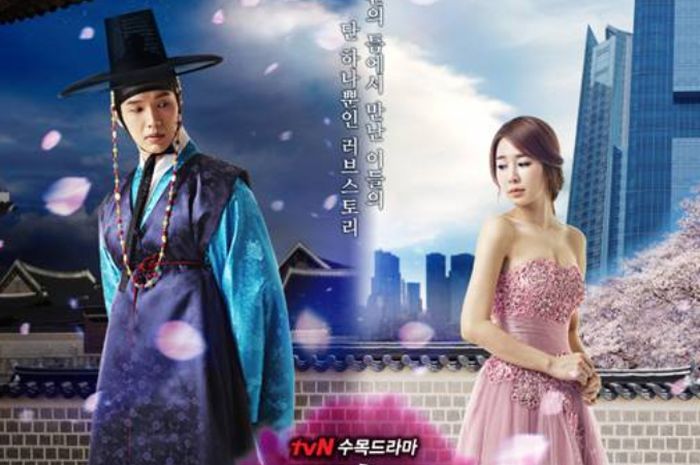 Profil pemain drama Korea Queen In Hyun's Man beserta jadwal tayang dan link nonton drakornya