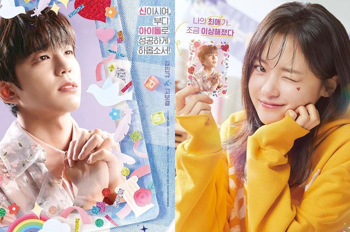 Drakor The Heavenly Idol alami penurunan rating