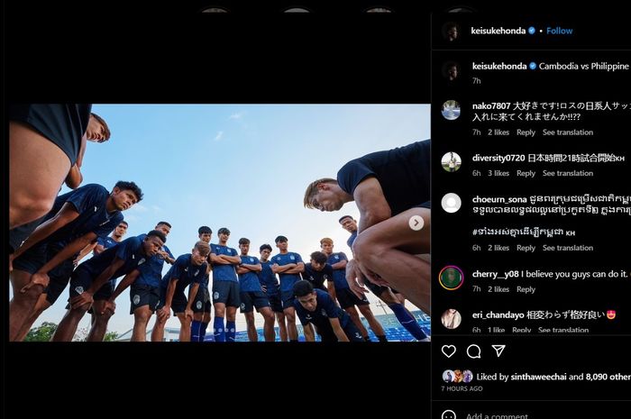 Unggahan Keisuke Honda saat memberi motivasi untuk pemain timnas Kamboja di SEA Games 2023.