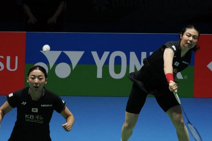 Kondisi Indonesia di sektor tunggal putra senasib dengan ganda putri Kim So-yeong/Kong Hee-yong yang semula berpeluang hadirkan derbi di final Hong Kong Open 2024 malah kompak kalah bersama pasangan Korea Selatan lainnya.