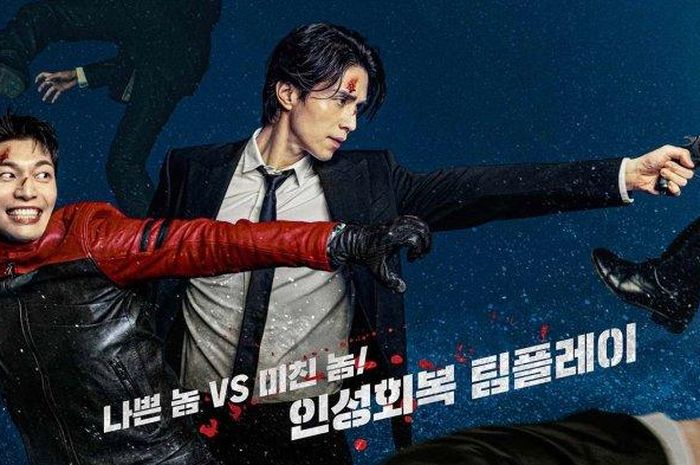 Rekomendasi drakor yang diperankan oleh Lee Dong Wook.