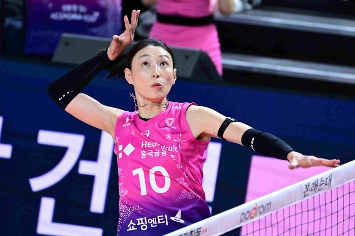 Outside hitter Incheon Heungkuk Life Pink Spiders, Kim Yeon-koung