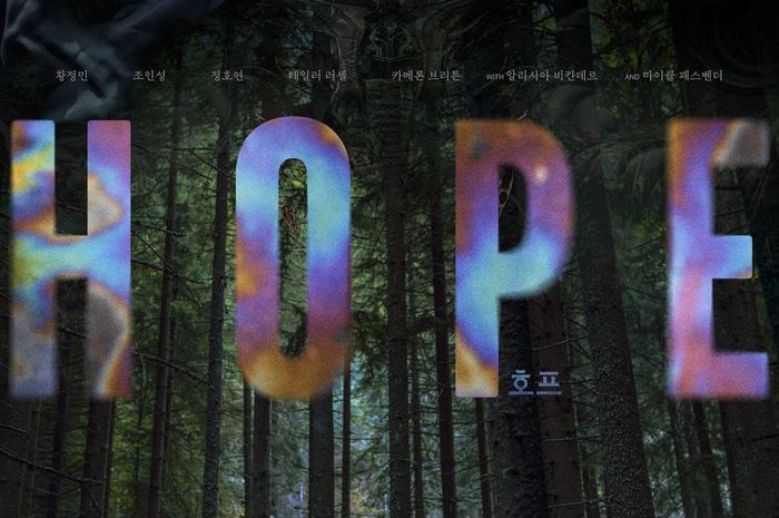 Sinopsis Film Hope: Zo In Sung dan Jung Ho Yeon Melacak Makhluk Misterius Desa Terpencil