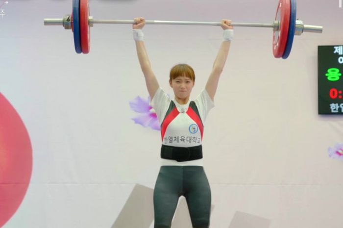 Weightlifting Fairy Kim Bok Joo