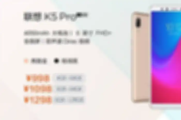 Lenovo K5 Pro
