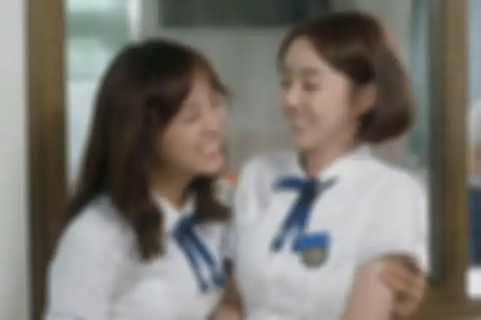 School 2017