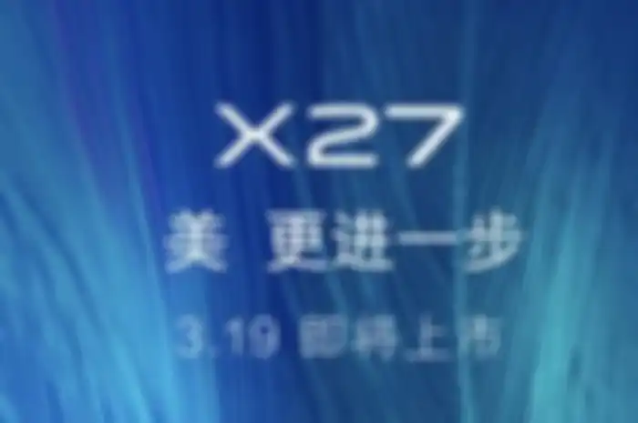 Peluncuran Vivo X27