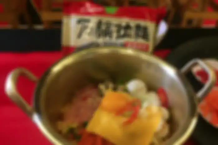 Korean Clay Pot Ramyun Nongshim
