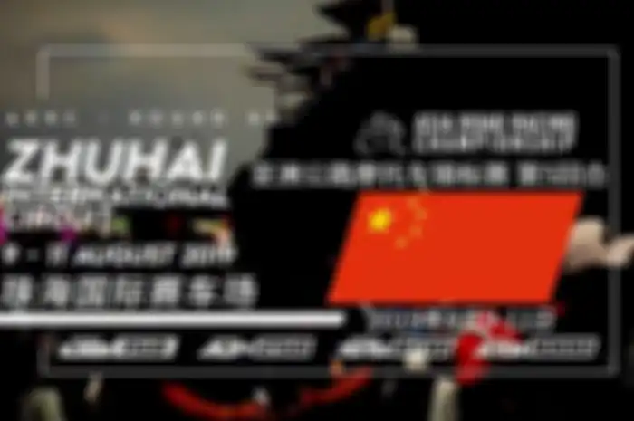 China gantikan Korea Selatan gelar Asia Road Racing Championship 2019 Putaran 5 