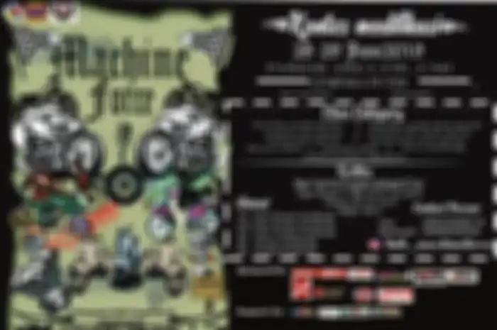 Machine Force 2019 bakal digelar akhir bulan Juli 2019