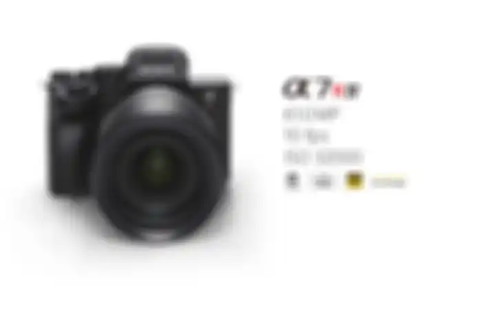 Kamera mirrorless fullframe Sony, Sony A7R IV