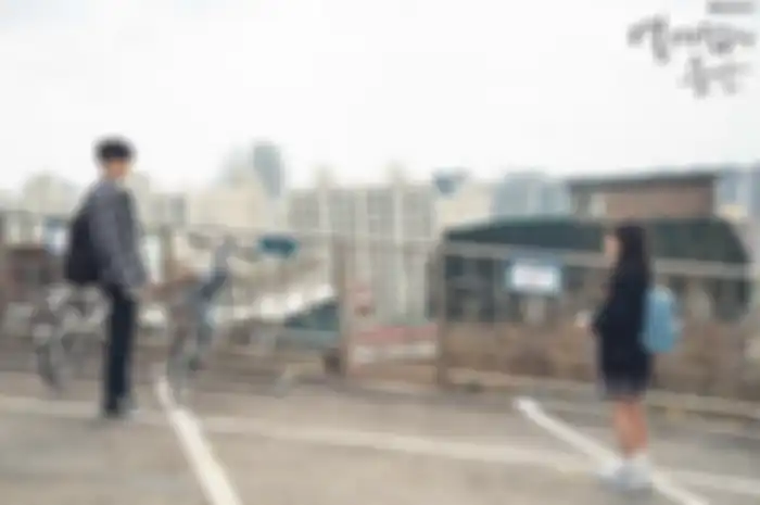 Drama 'Moment at Eighteen'
