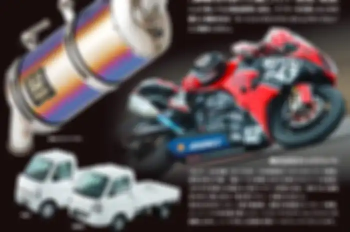 Yoshimura tawarkan knalpot untuk Suzuki Carry