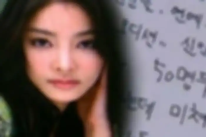 Jang ja Yeon