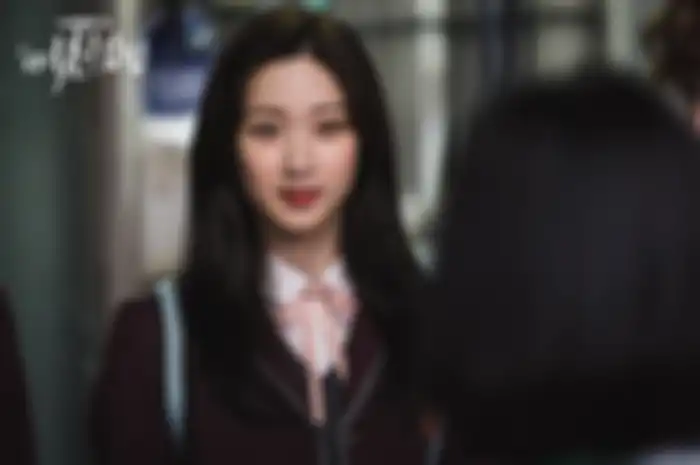 Drama 'True Beauty'