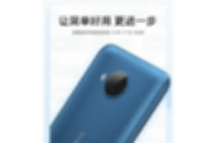 Nokia C20 Plus