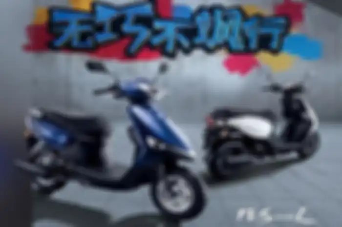 Motor matic baru saudara Honda BeAT, Honda NS110L.
