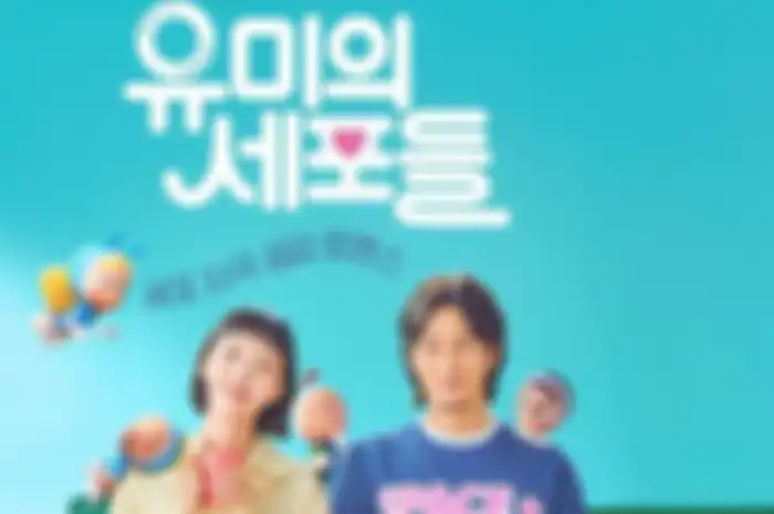 Poster drama Yumi's Cell yang bisa kalian tonton di iQIYI.