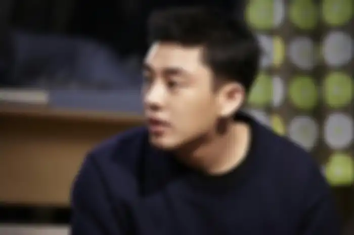 Yoo Ah In