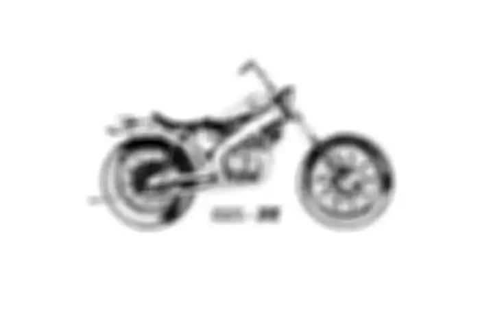 Konsep modifikasi Yamaha XSR 155 &ldquo;Pancaka&rdquo; Garapan Disaster 13, gahar bergaya chopper.