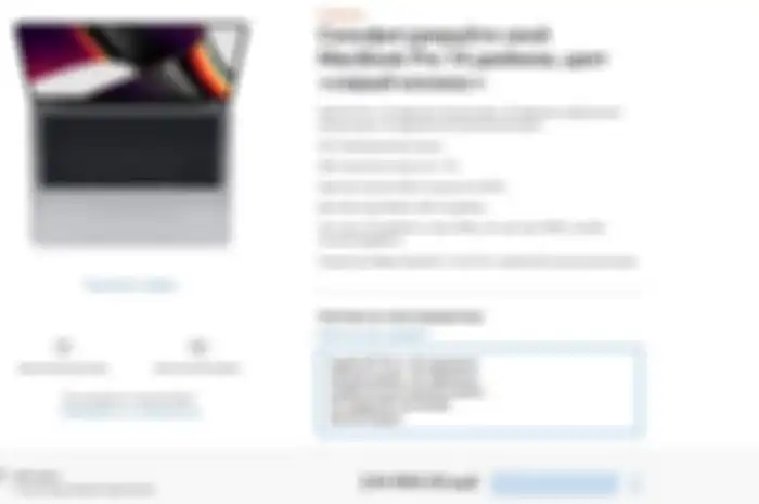 Ilustrasi Apple Online Store Rusia