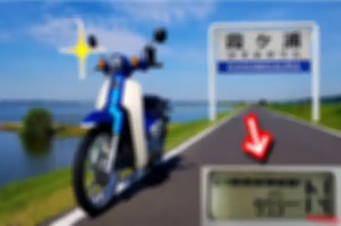 Rahasia biker Jepang irit konsumsi BBM dengan Honda Super Cub 110