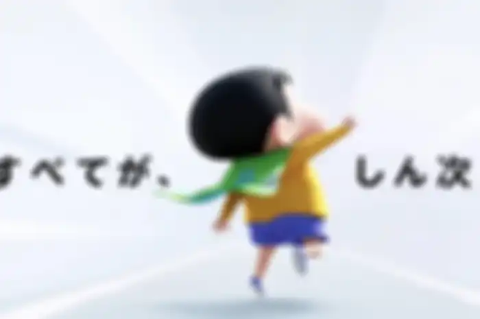 Film 3D terbaru Crayon Shin-chan