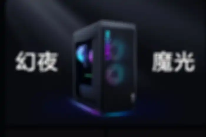 Lenovo Blade 7000K