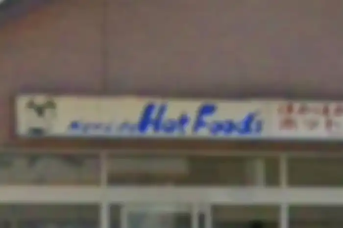 Resto Hokben di Jepang.