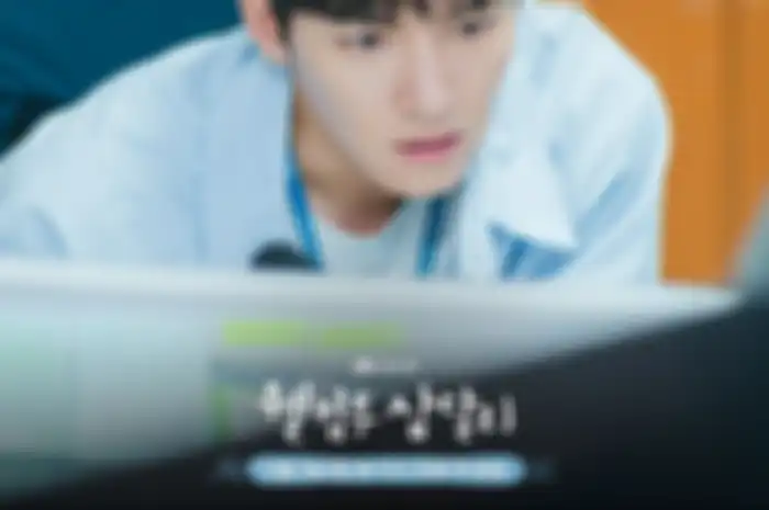 drama Korea Welcome to Samdalri