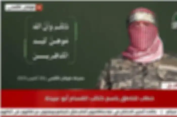 Abu Ubaidah, juru bicara Brigade Al Qassam, sayap militer Hamas di Gaza, sangat digandrungi dan dikagumi kaum wanita di TikTok. Siapakah Abu Ubaidah juru bicara sayap militer Hamas dari Palestina? Artikel ini mengungkap sosok, peran, dan daya tariknya bagi netizen.