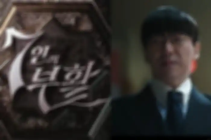 Drama Korea The Escape of the Seven Season 2