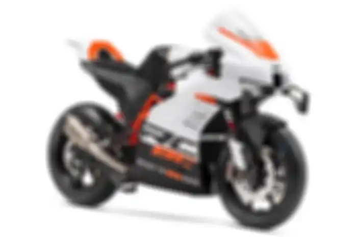 Motor baru KTM 2024.