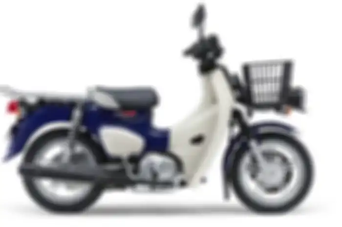 Honda Super Cub 110 Pro 2025 dibanderol Rp 38 jutaan.