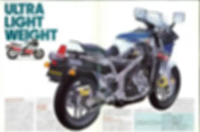 Brosur Suzuki RG400 Gamma yang hanya dijual di Jepang