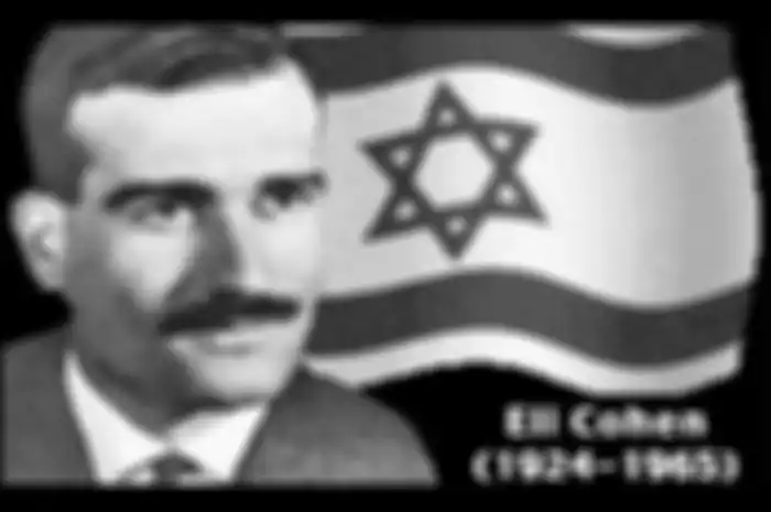 Eli Cohen