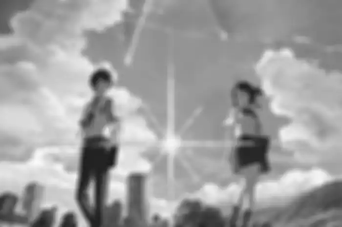 Kimi No Na Wa