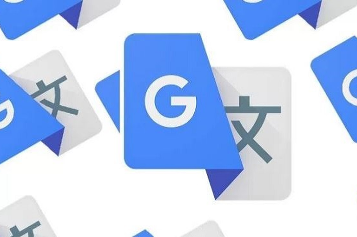 Google Translate Terjemahkan Dia dengan sebutan He