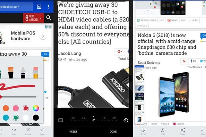 HTC Screen Capture