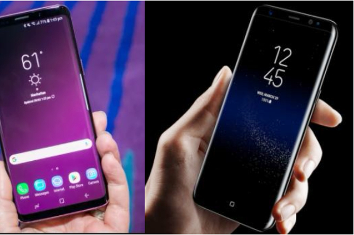 Samsung S9 Plus vs S8 Plus