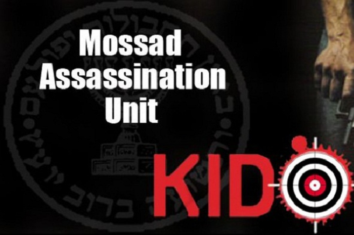 Pejuang Palestina yang menamakan diri 'Black September' pernah menjadi buruan agen rahasia Mossad Israel hingga lakukan segala cara