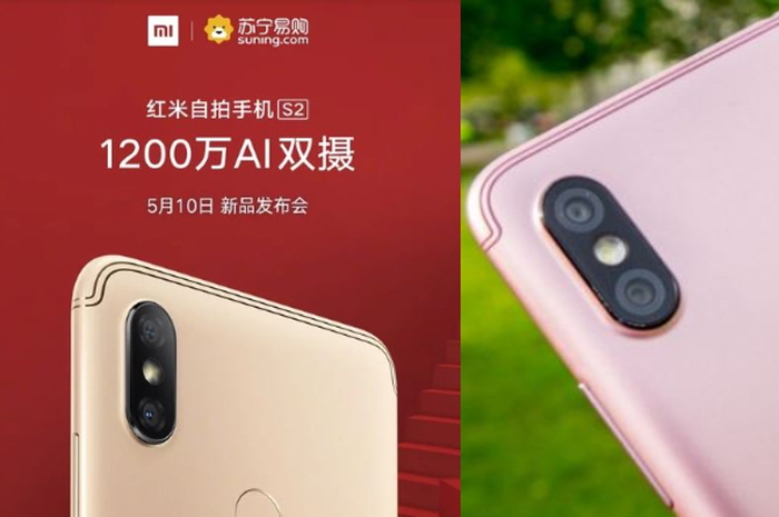 Xiaomi Redmi S2