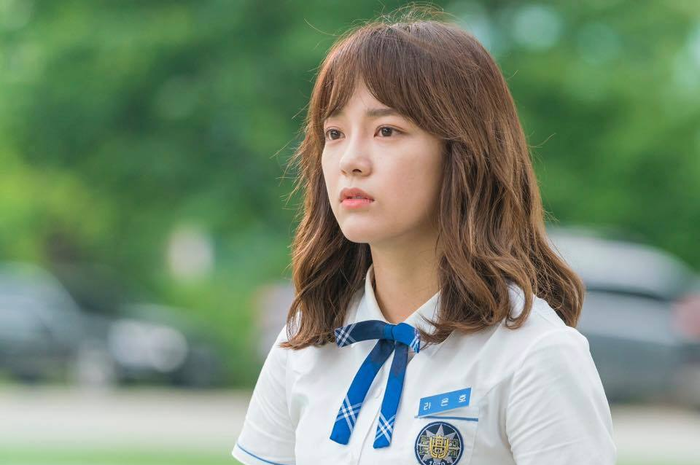 school 2017