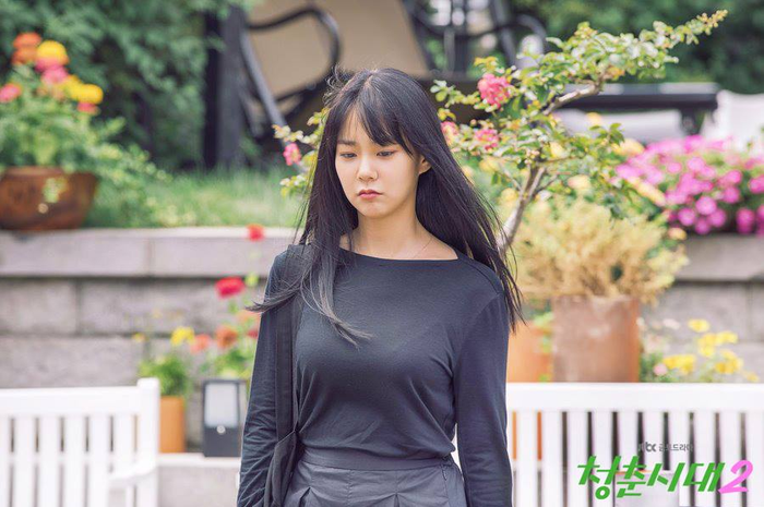 age of youth